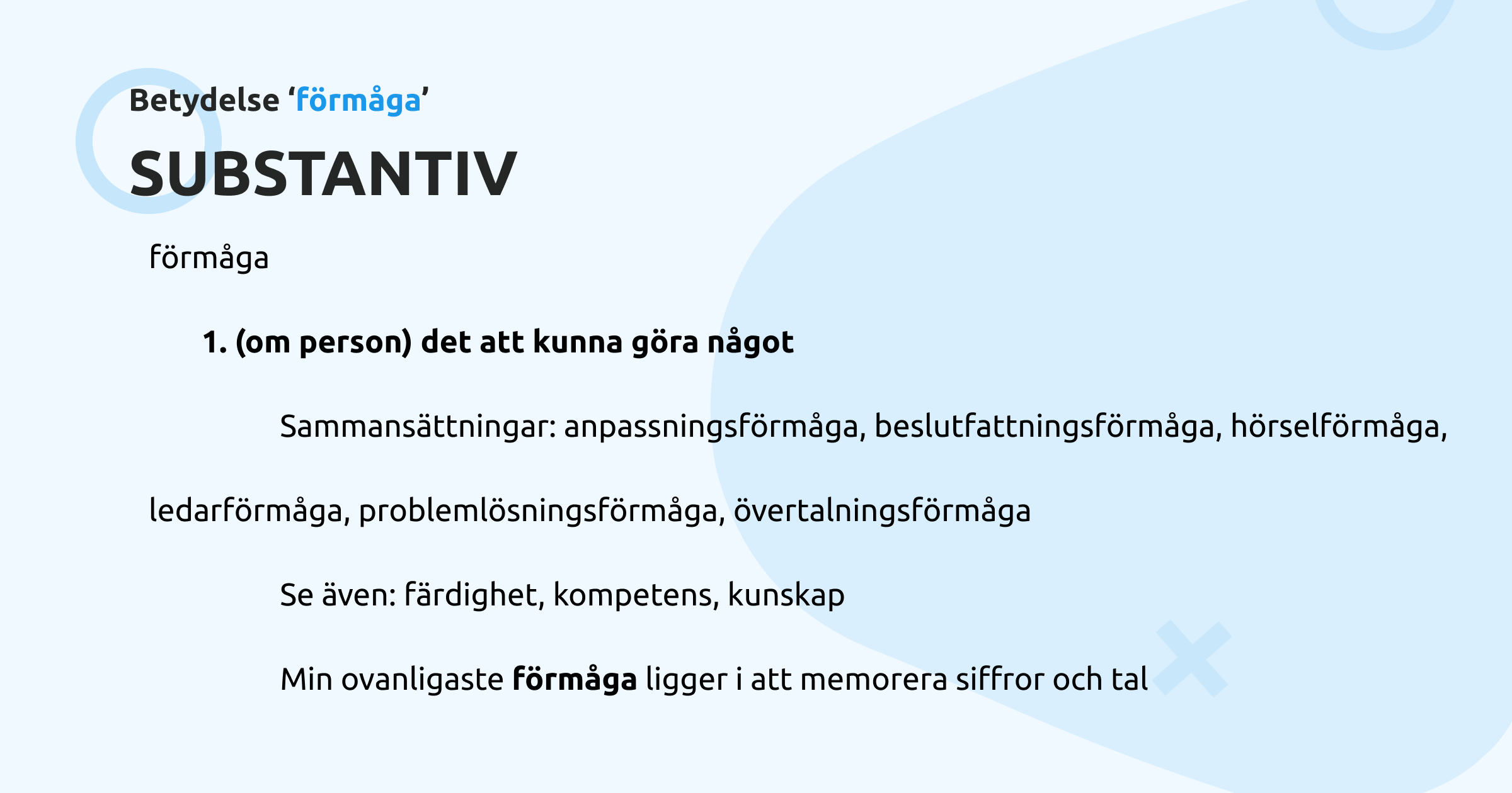 SE l Blog l Quote 2